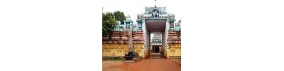 145. திருநாகைக்காரோணம்